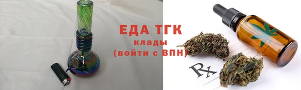 шишки Богданович